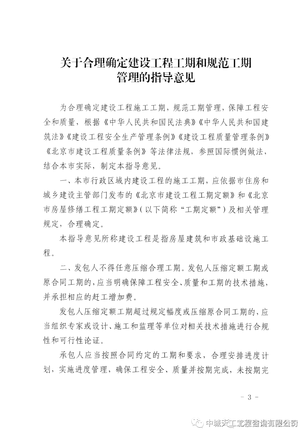 573a2b26955a6c86e1f335e43df7dbf7.png 573a2b26955a6c86e1f335e43df7dbf7.png